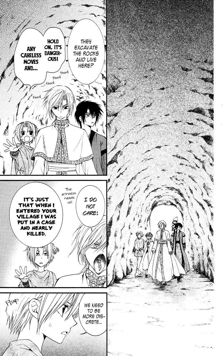 Akatsuki no Yona Chapter 20 - Page 3 in English