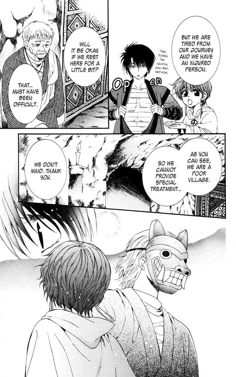 Akatsuki no Yona Chapter 20 - Page 7 in English