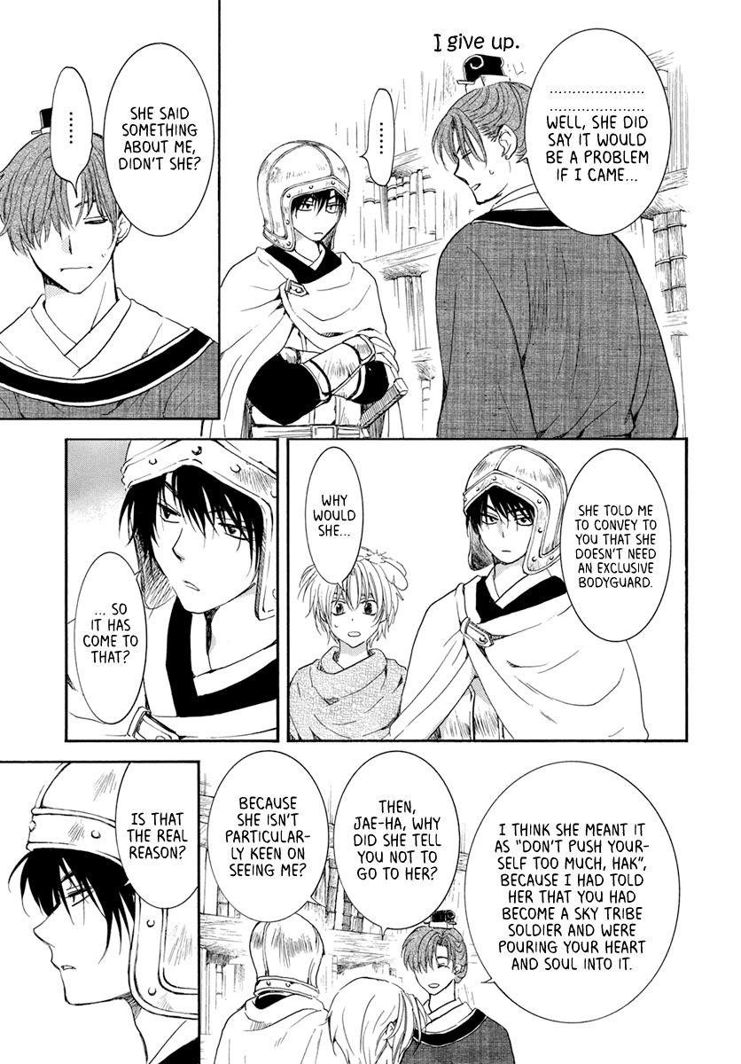 Akatsuki no Yona Chapter 200 - Page 11 in English