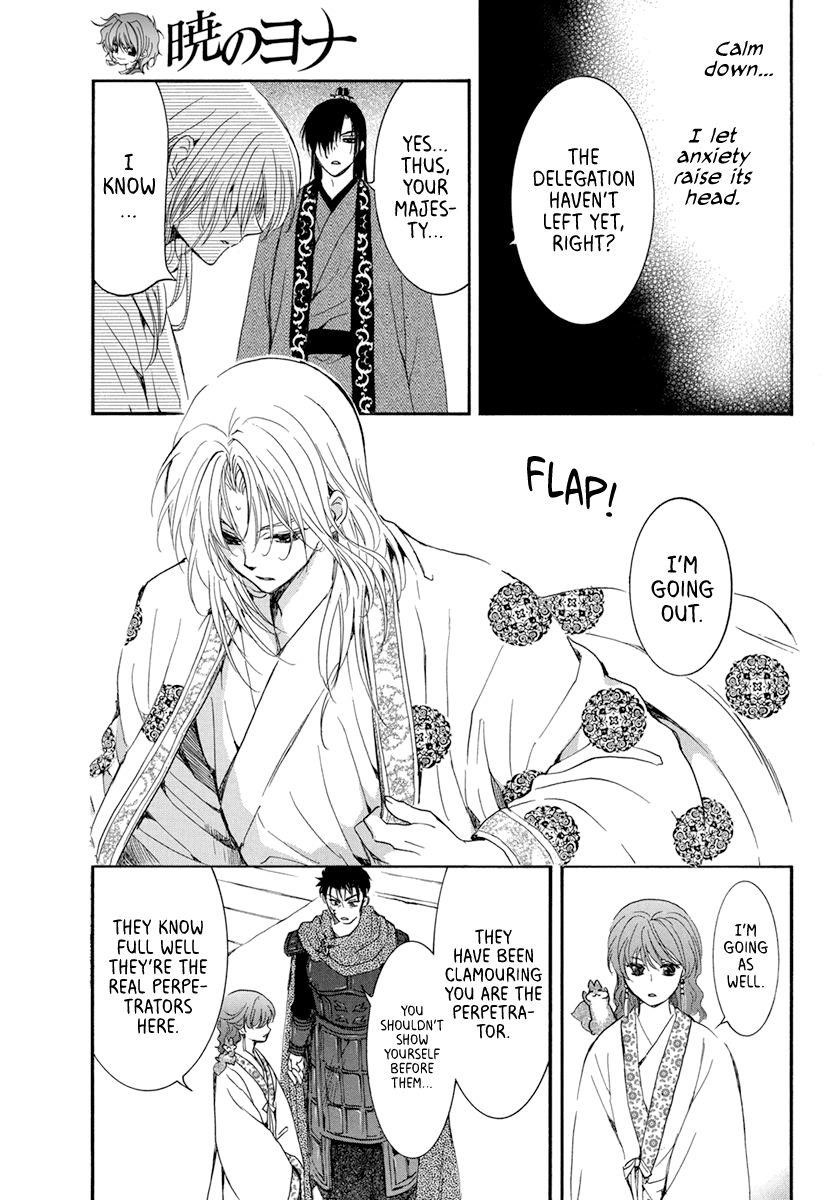 Akatsuki no Yona Chapter 200 - Page 17 in English