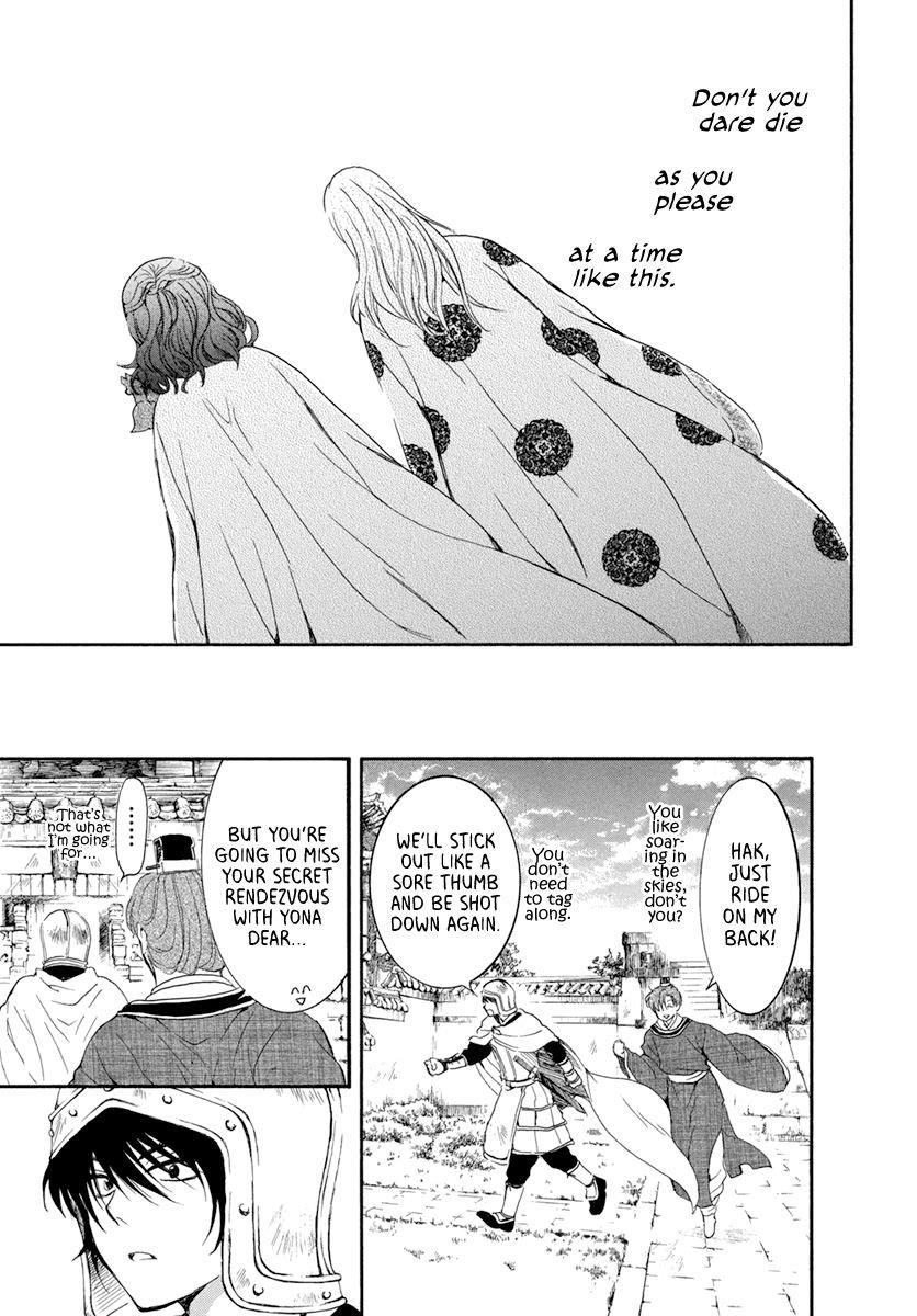 Akatsuki no Yona Chapter 200 - Page 19 in English