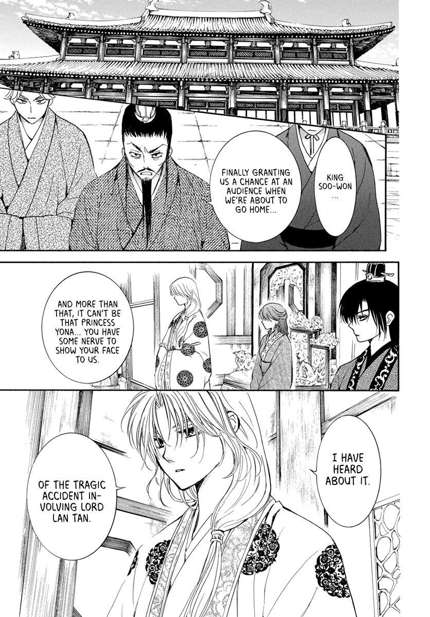 Akatsuki no Yona Chapter 200 - Page 21 in English