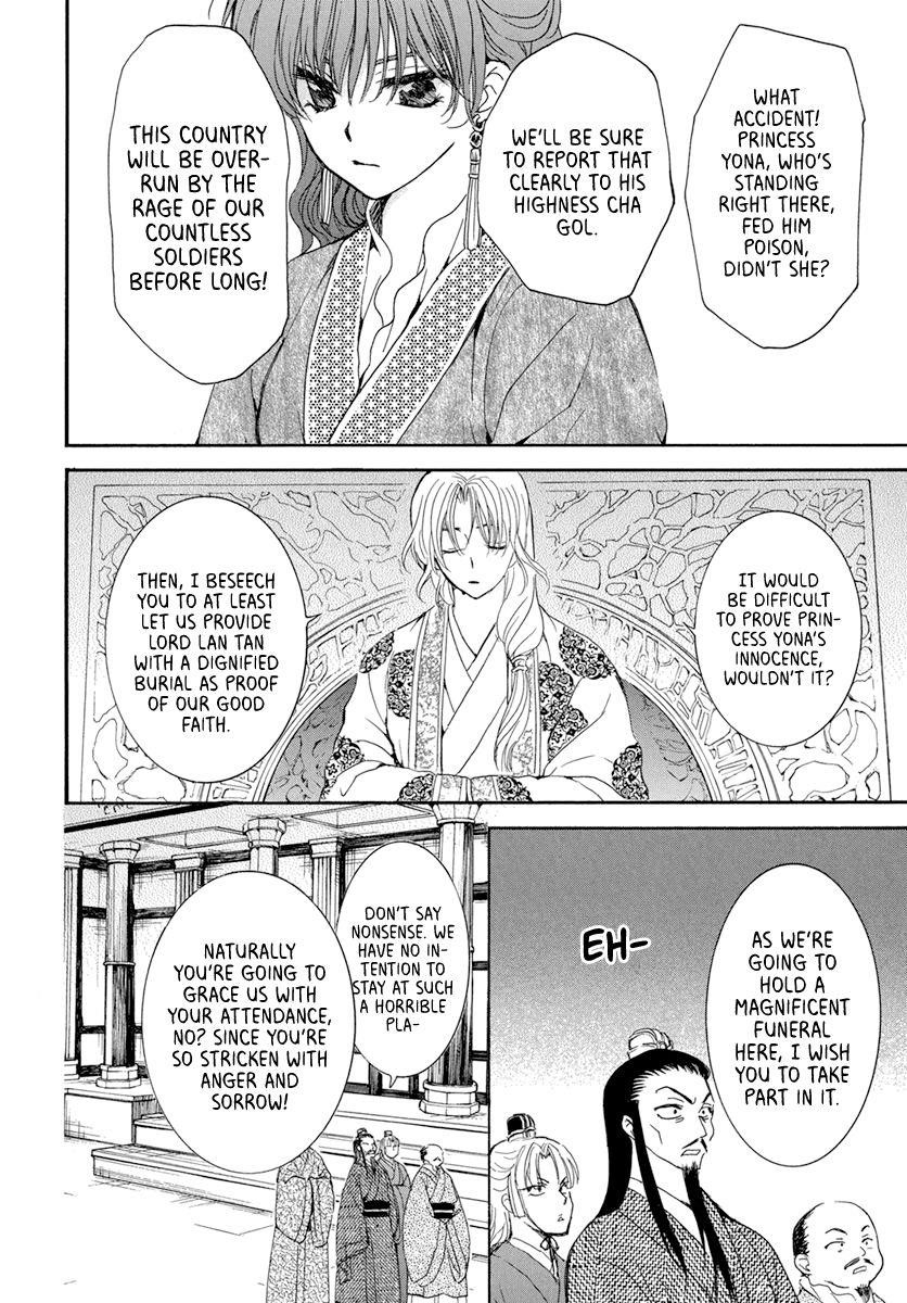 Akatsuki no Yona Chapter 200 - Page 22 in English