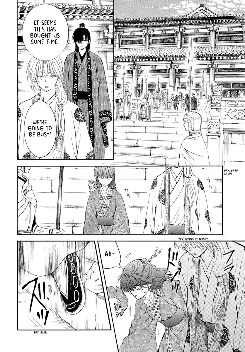 Akatsuki no Yona Chapter 200 - Page 24 in English