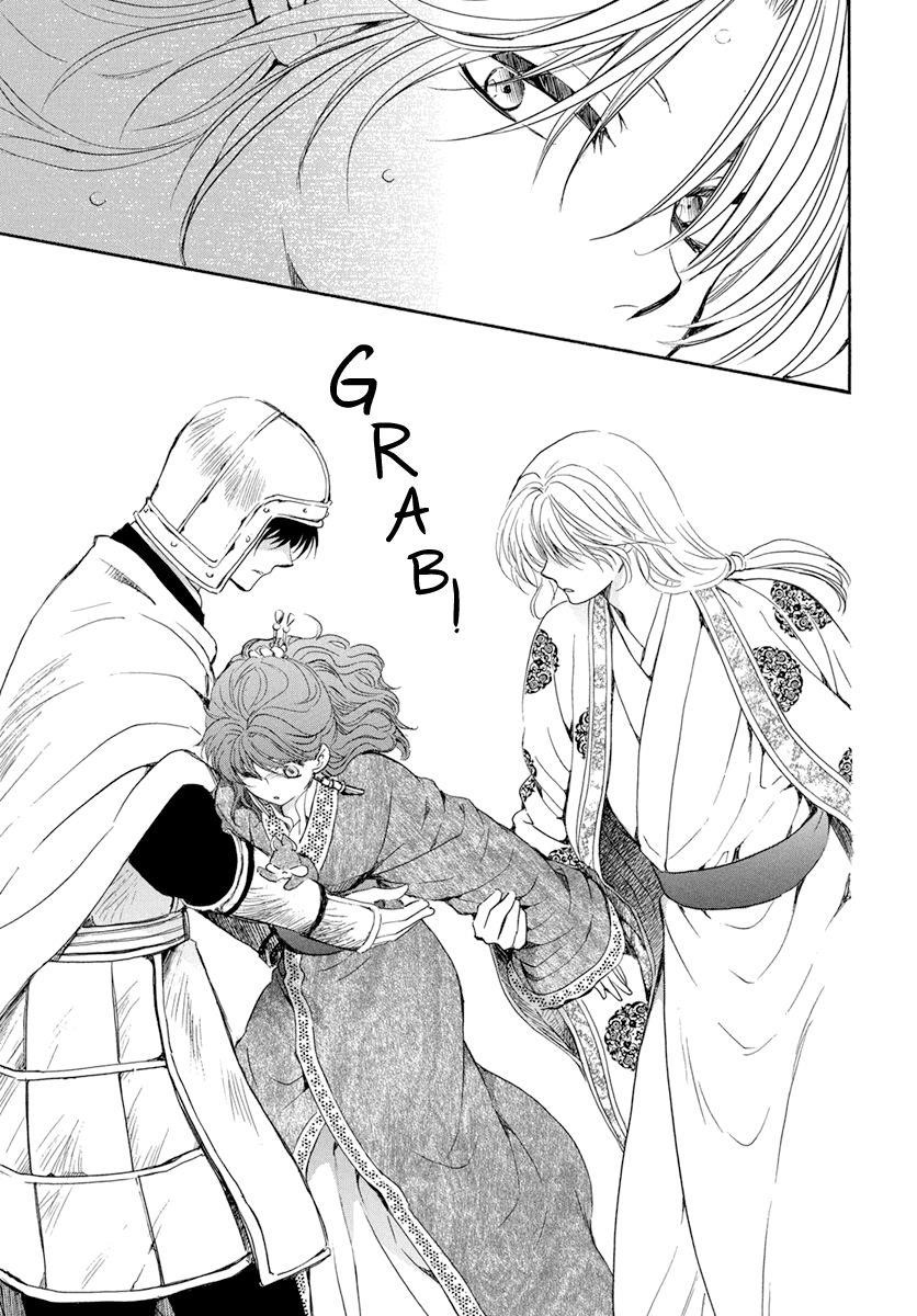 Akatsuki no Yona Chapter 200 - Page 25 in English