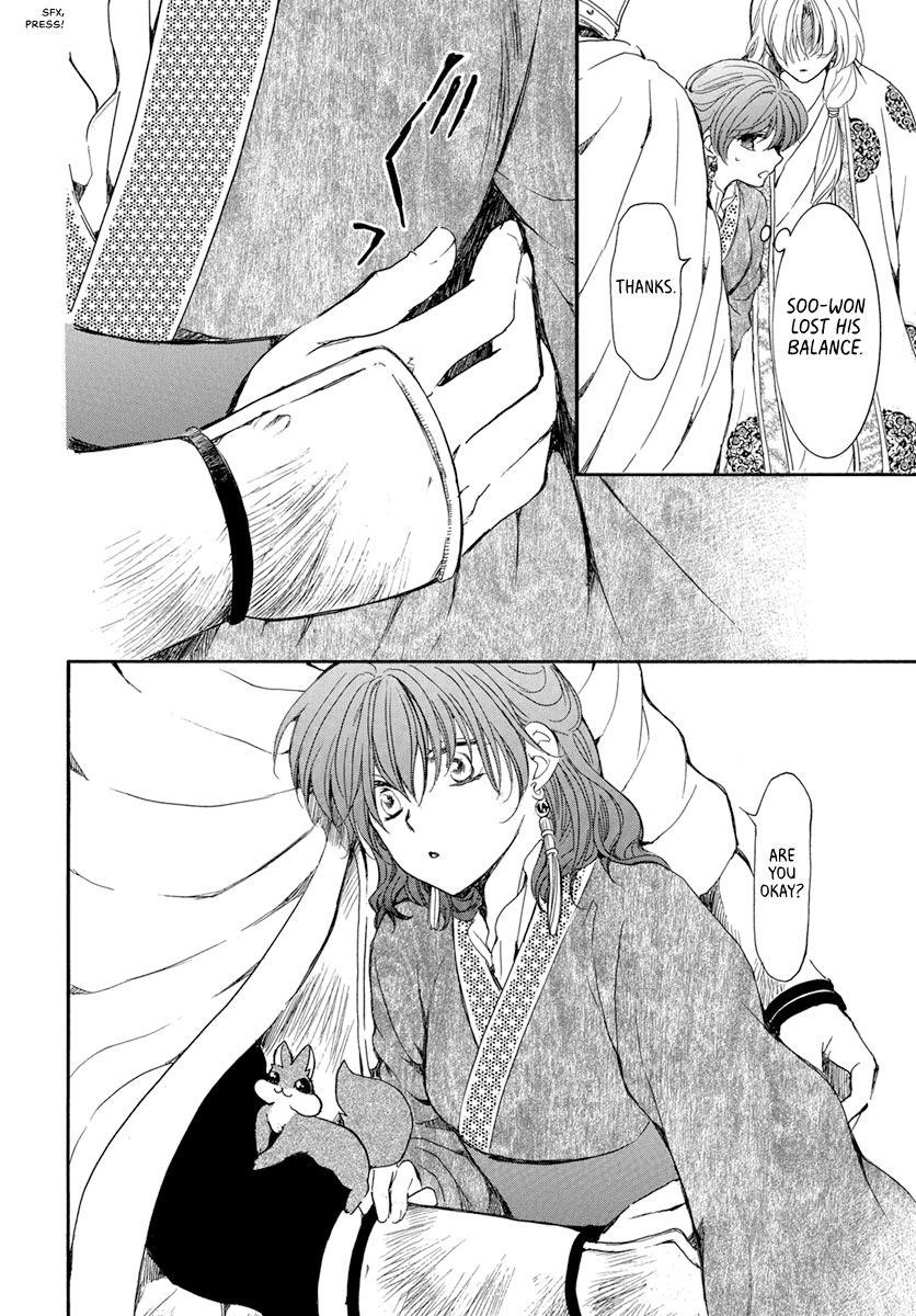 Akatsuki no Yona Chapter 200 - Page 26 in English