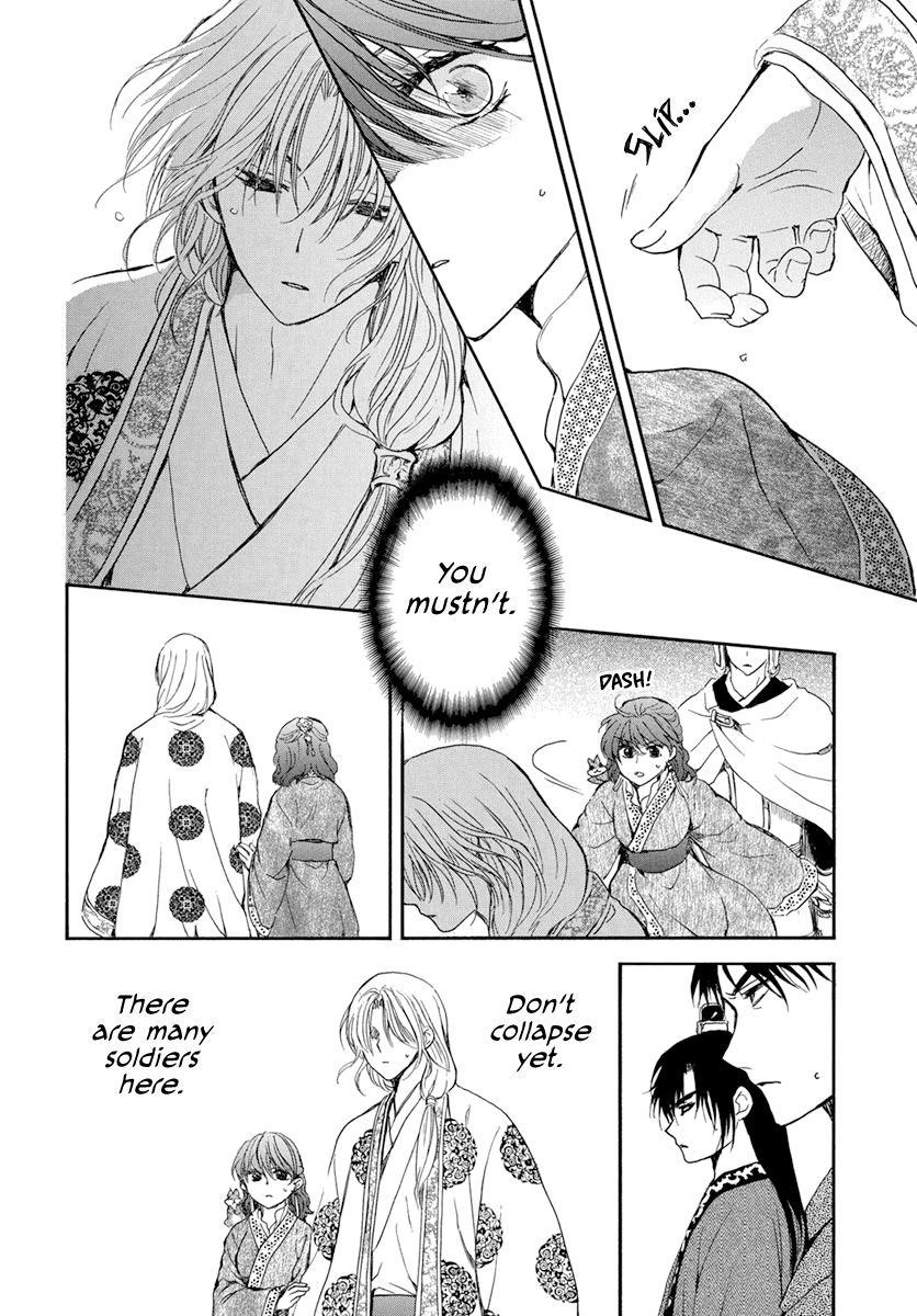 Akatsuki no Yona Chapter 200 - Page 28 in English