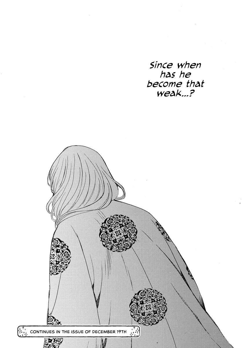 Akatsuki no Yona Chapter 200 - Page 32 in English