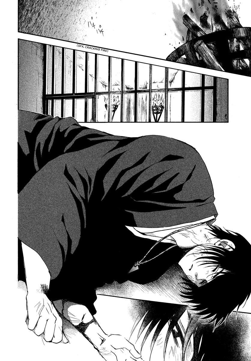 Akatsuki no Yona Chapter 201 - Page 12 in English