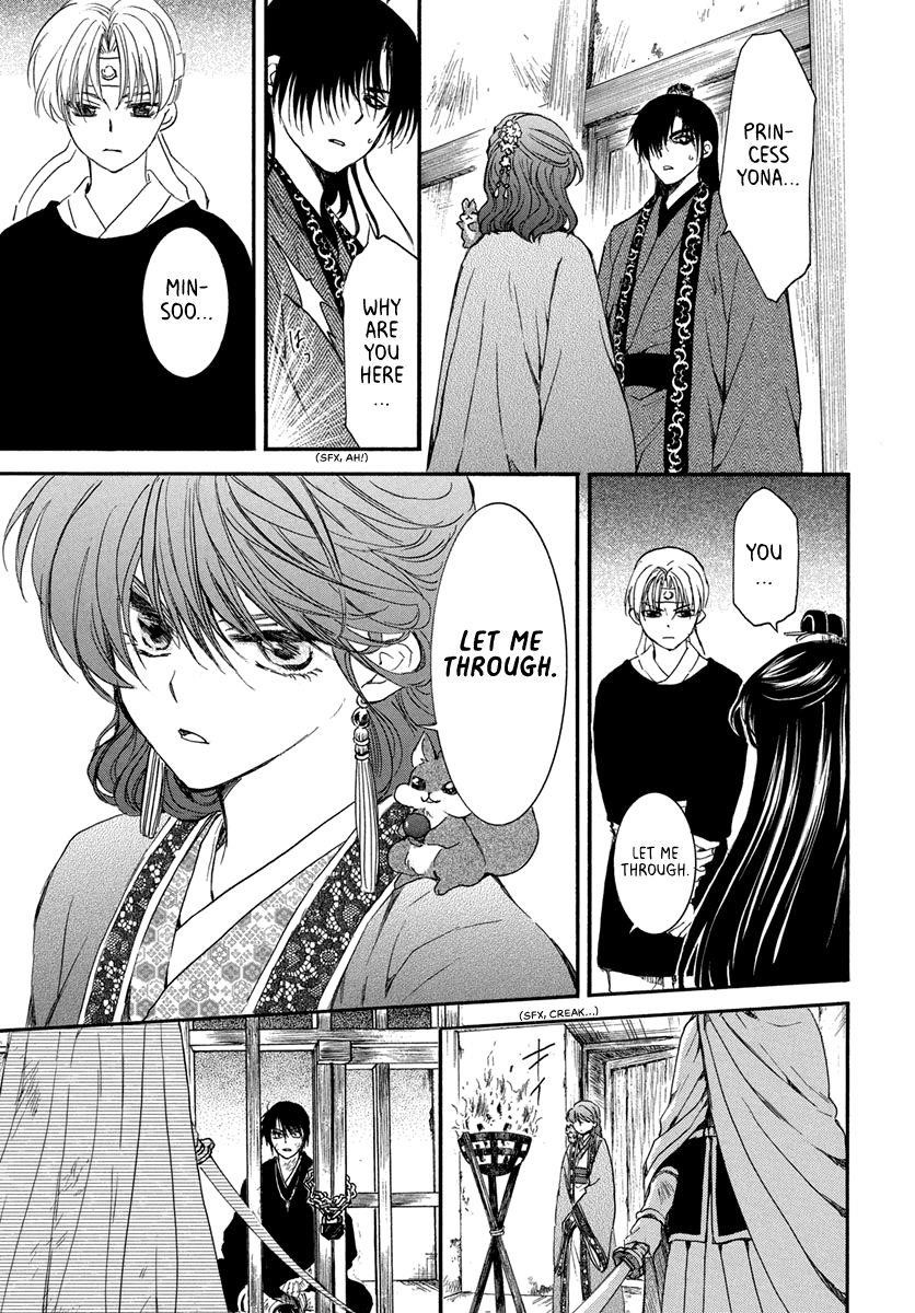 Akatsuki no Yona Chapter 201 - Page 21 in English