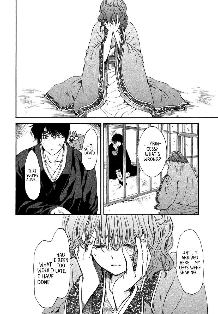 Akatsuki no Yona Chapter 201 - Page 26 in English
