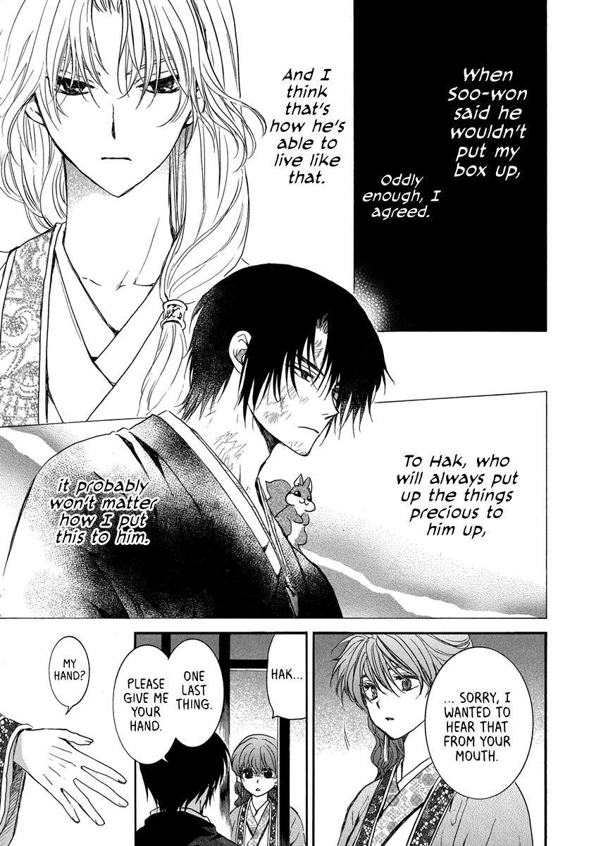 Akatsuki no Yona Chapter 201 - Page 29 in English