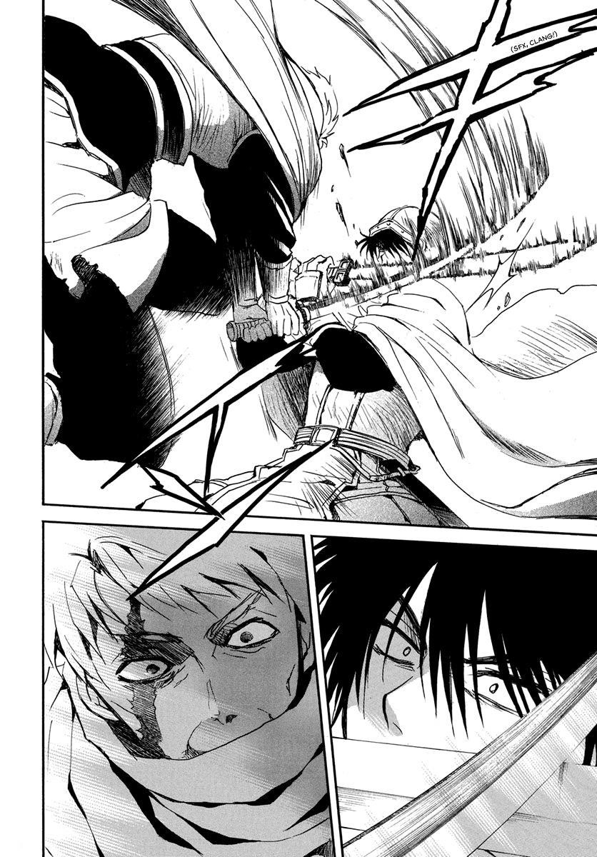 Akatsuki no Yona Chapter 201 - Page 6 in English