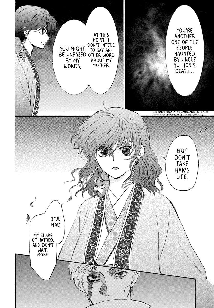 Akatsuki no Yona Chapter 202 - Page 10 in English