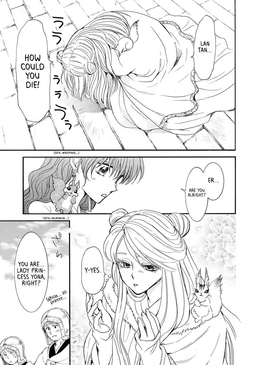 Akatsuki no Yona Chapter 202 - Page 15 in English