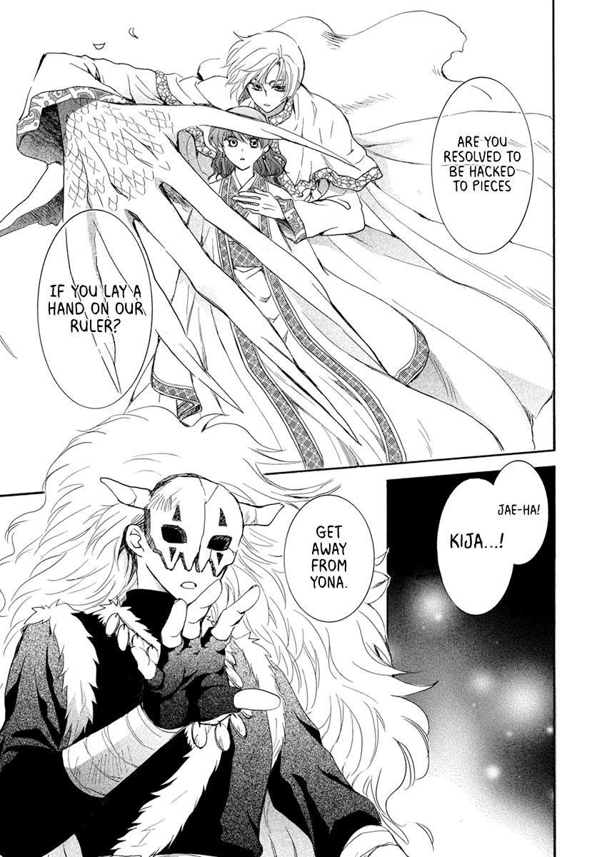 Akatsuki no Yona Chapter 202 - Page 21 in English