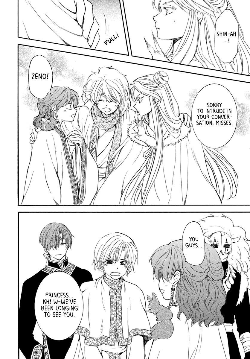 Akatsuki no Yona Chapter 202 - Page 22 in English