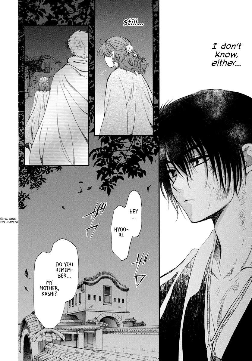 Akatsuki no Yona Chapter 202 - Page 8 in English