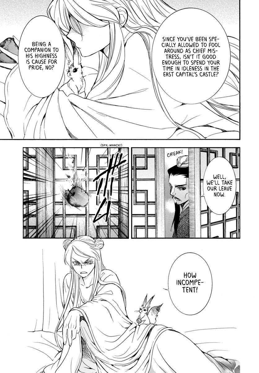 Akatsuki no Yona Chapter 203 - Page 13 in English
