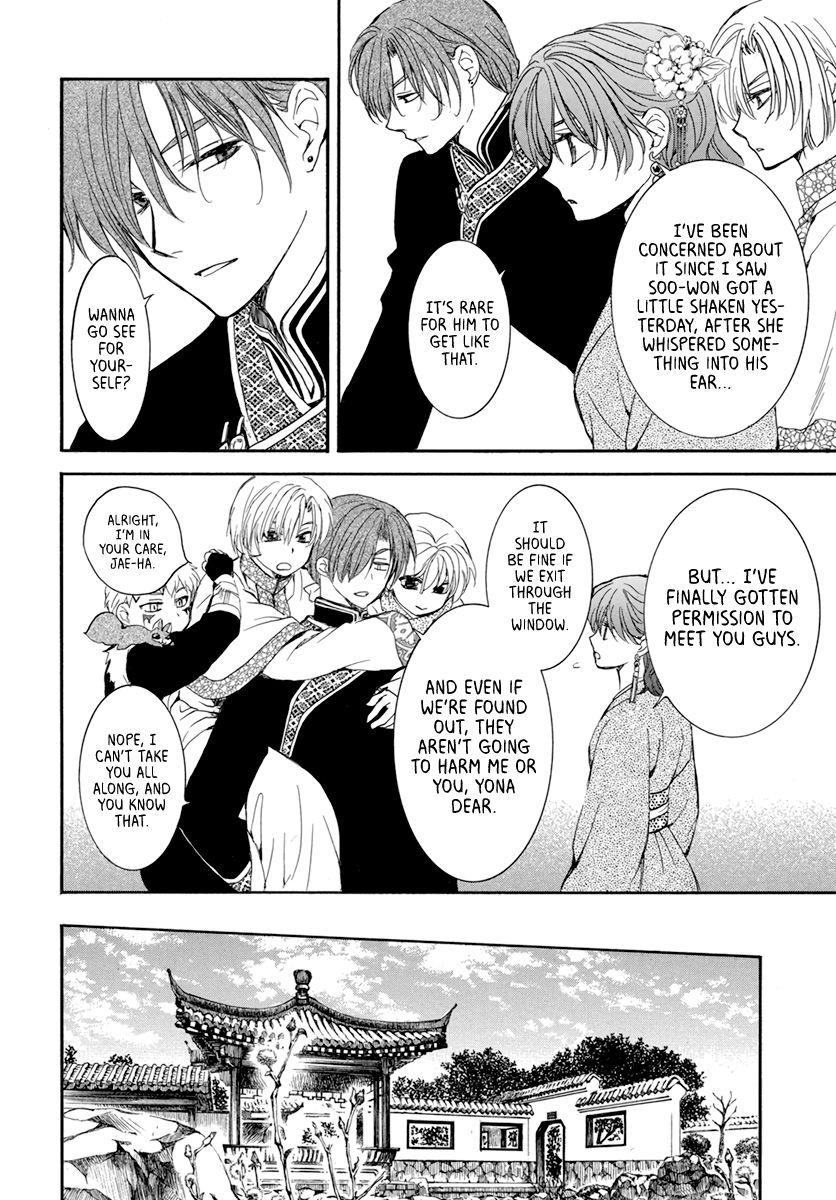 Akatsuki no Yona Chapter 203 - Page 16 in English
