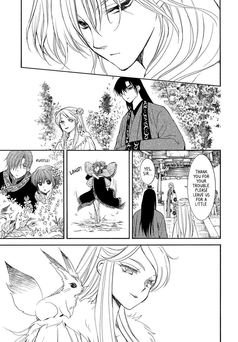Akatsuki no Yona Chapter 203 - Page 17 in English