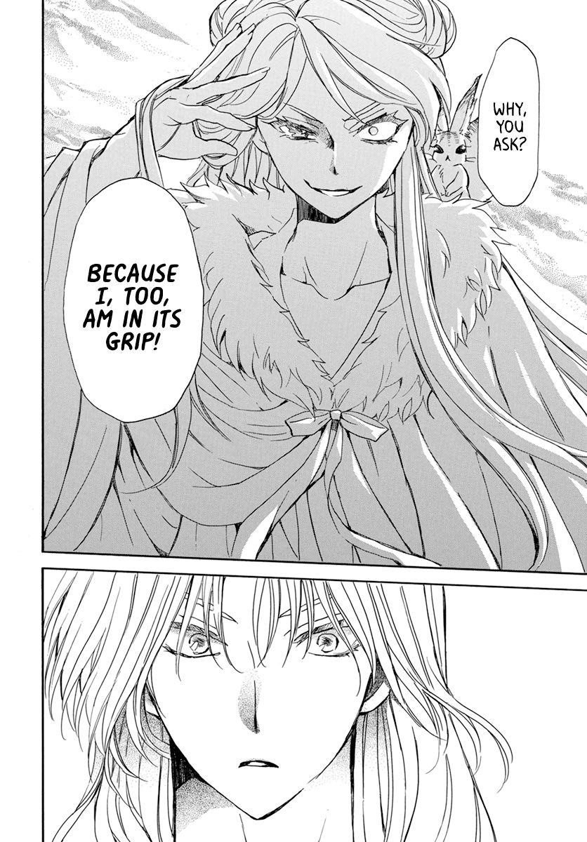 Akatsuki no Yona Chapter 203 - Page 20 in English