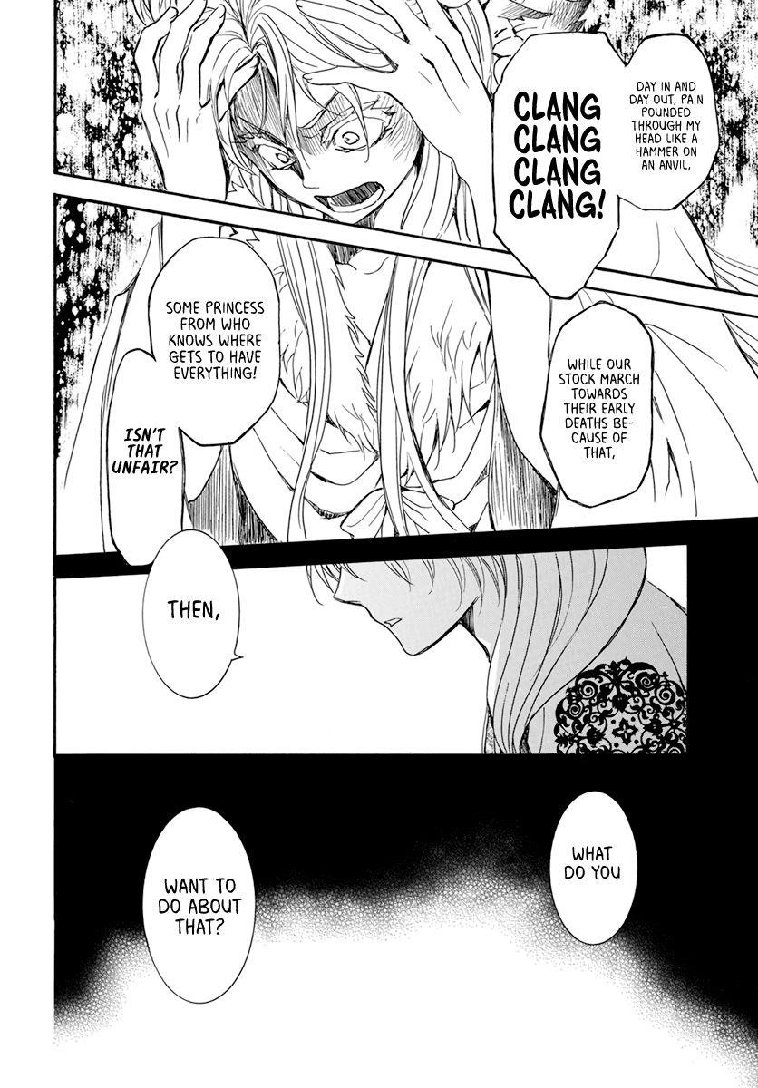 Akatsuki no Yona Chapter 203 - Page 26 in English