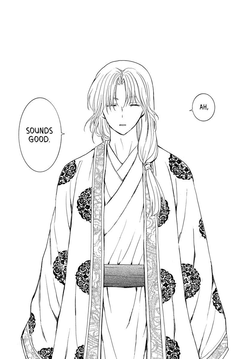 Akatsuki no Yona Chapter 203 - Page 29 in English