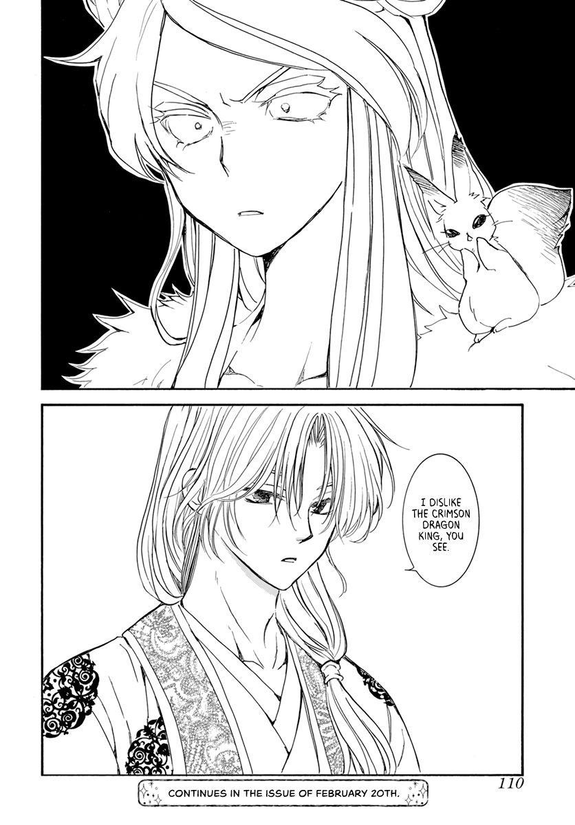 Akatsuki no Yona Chapter 203 - Page 30 in English
