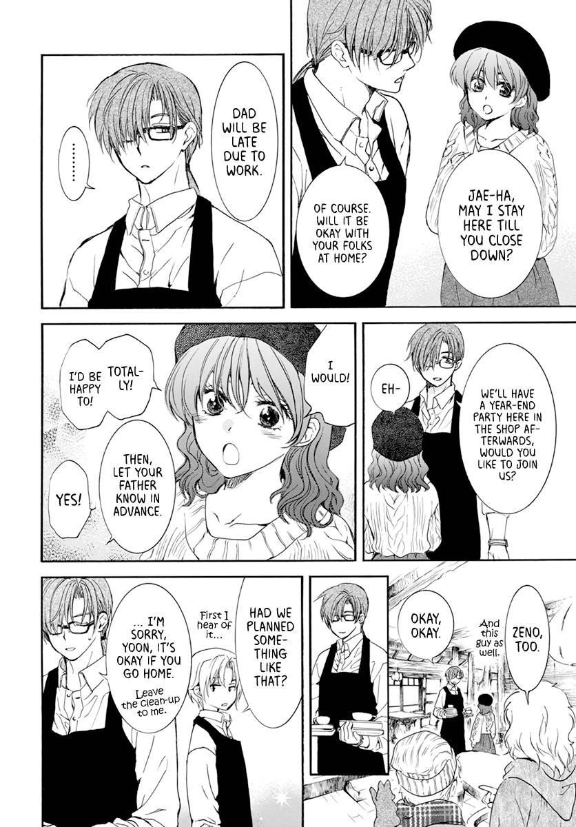 Akatsuki no Yona Chapter 204.5 - Page 11 in English