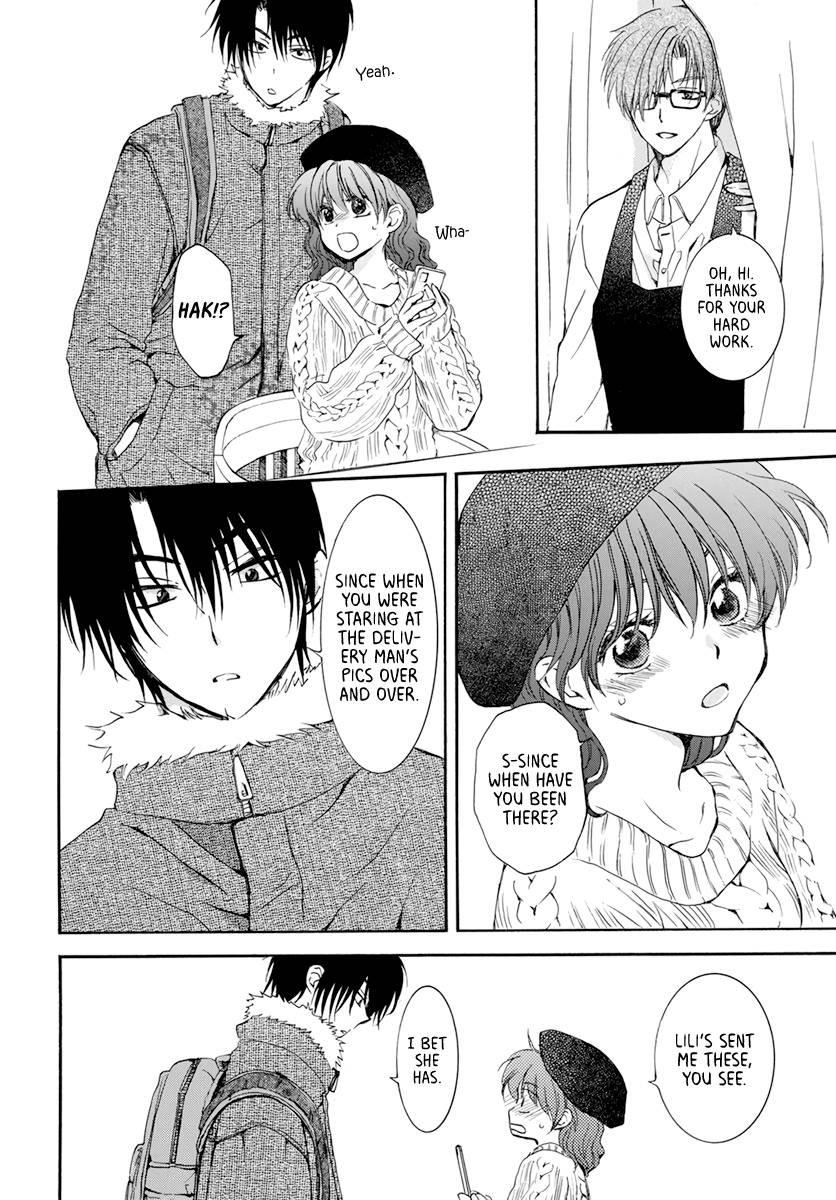 Akatsuki no Yona Chapter 204.5 - Page 19 in English