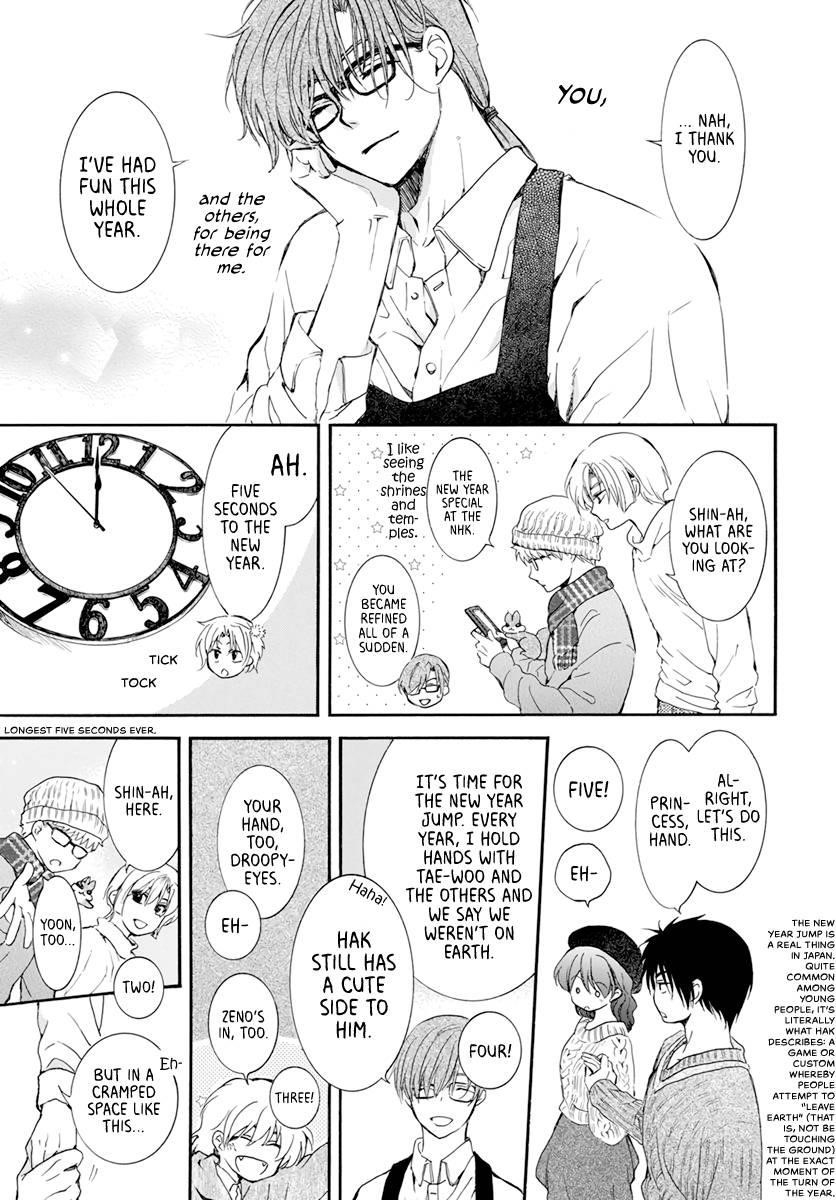 Akatsuki no Yona Chapter 204.5 - Page 22 in English