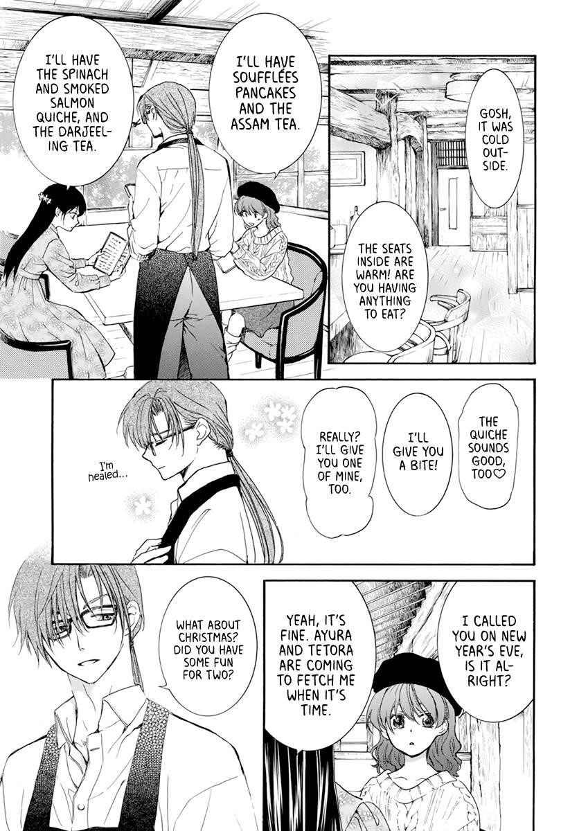 Akatsuki no Yona Chapter 204.5 - Page 4 in English