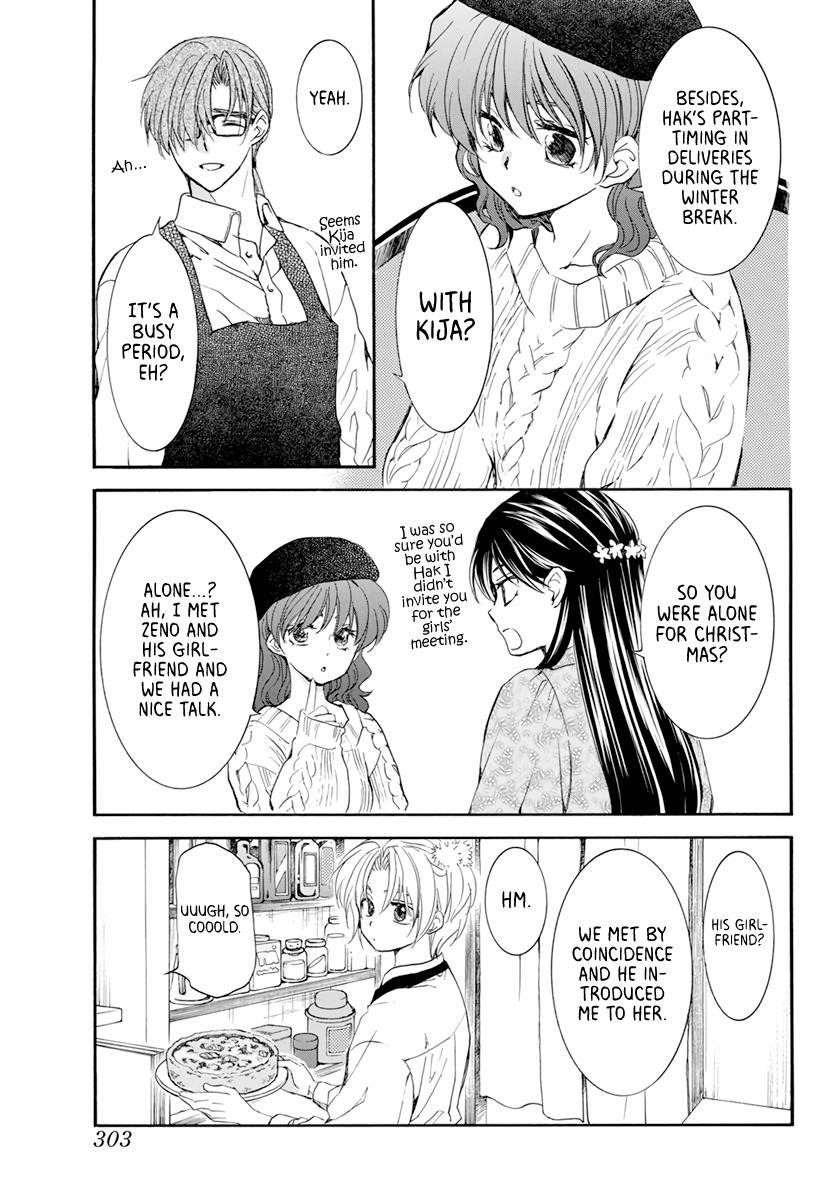 Akatsuki no Yona Chapter 204.5 - Page 6 in English