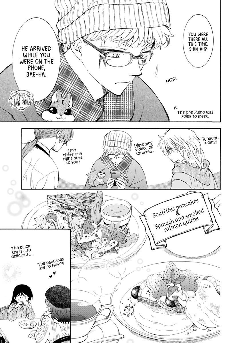 Akatsuki no Yona Chapter 204.5 - Page 8 in English