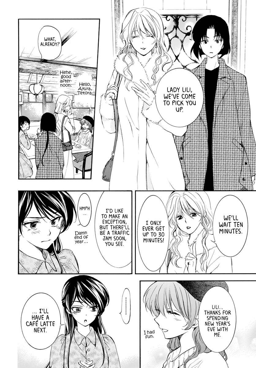 Akatsuki no Yona Chapter 204.5 - Page 9 in English