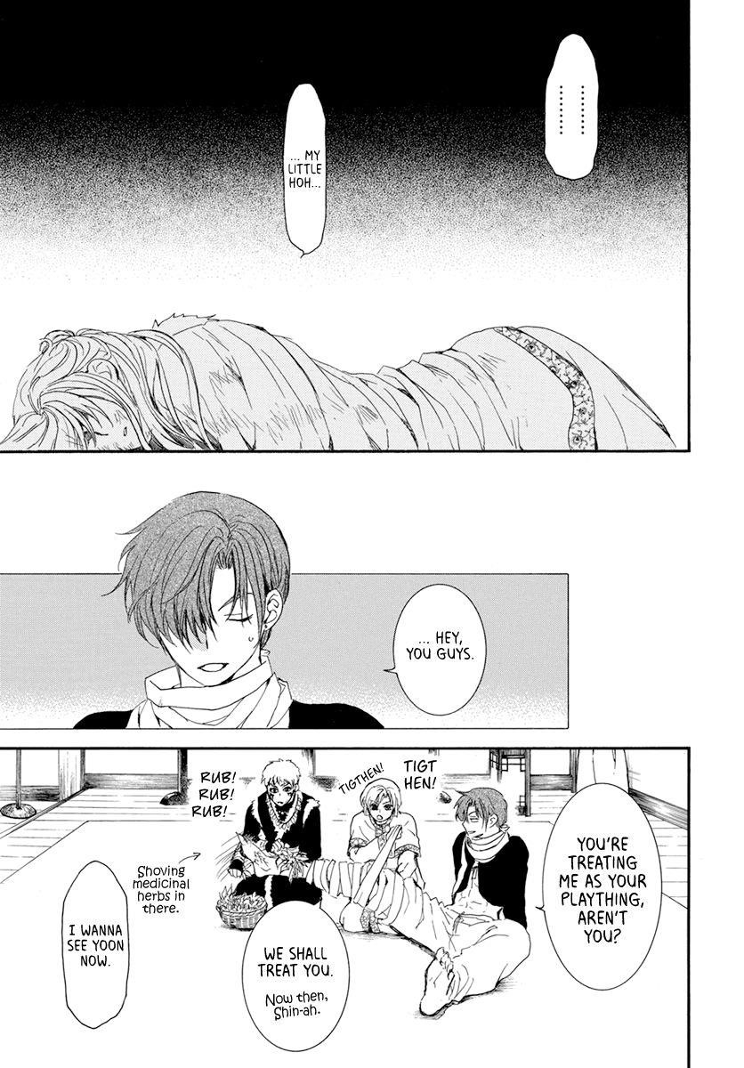 Akatsuki no Yona Chapter 204 - Page 21 in English