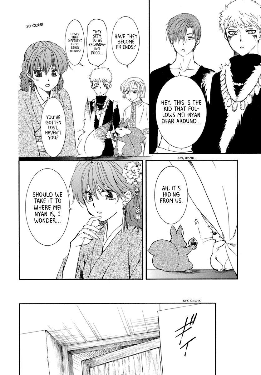 Akatsuki no Yona Chapter 204 - Page 24 in English