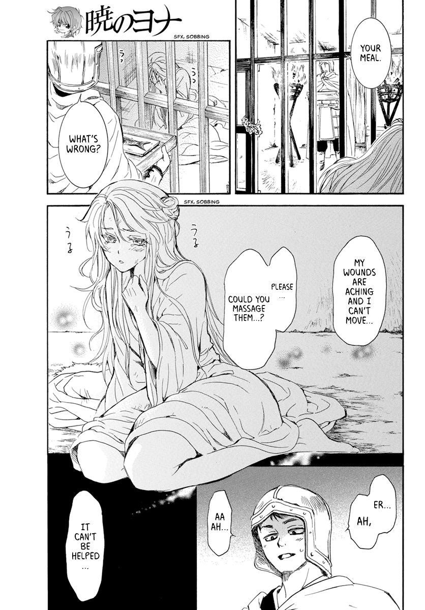 Akatsuki no Yona Chapter 204 - Page 25 in English