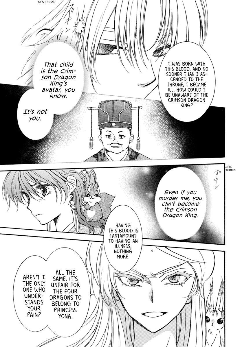 Akatsuki no Yona Chapter 204 - Page 3 in English