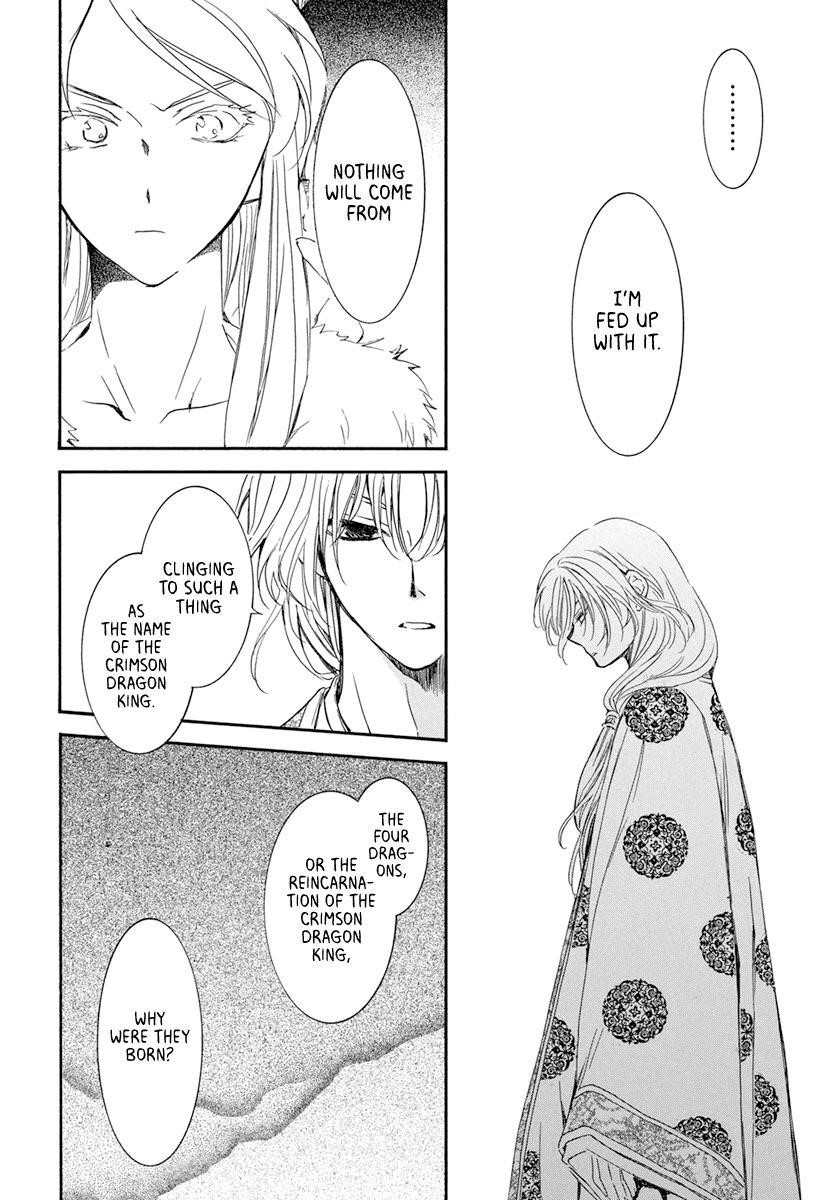 Akatsuki no Yona Chapter 204 - Page 4 in English