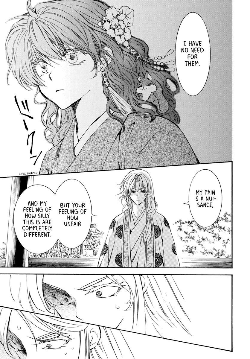 Akatsuki no Yona Chapter 204 - Page 5 in English