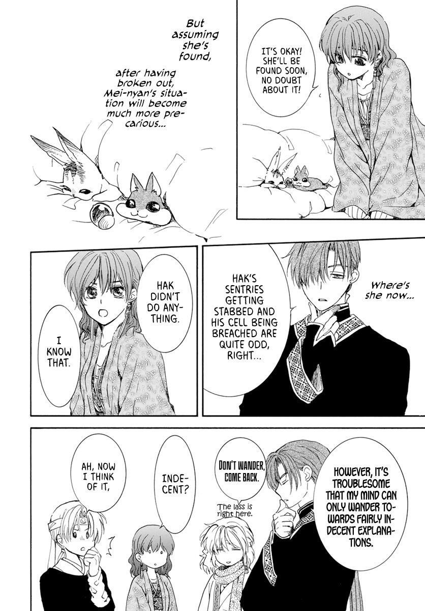 Akatsuki no Yona Chapter 205 - Page 18 in English
