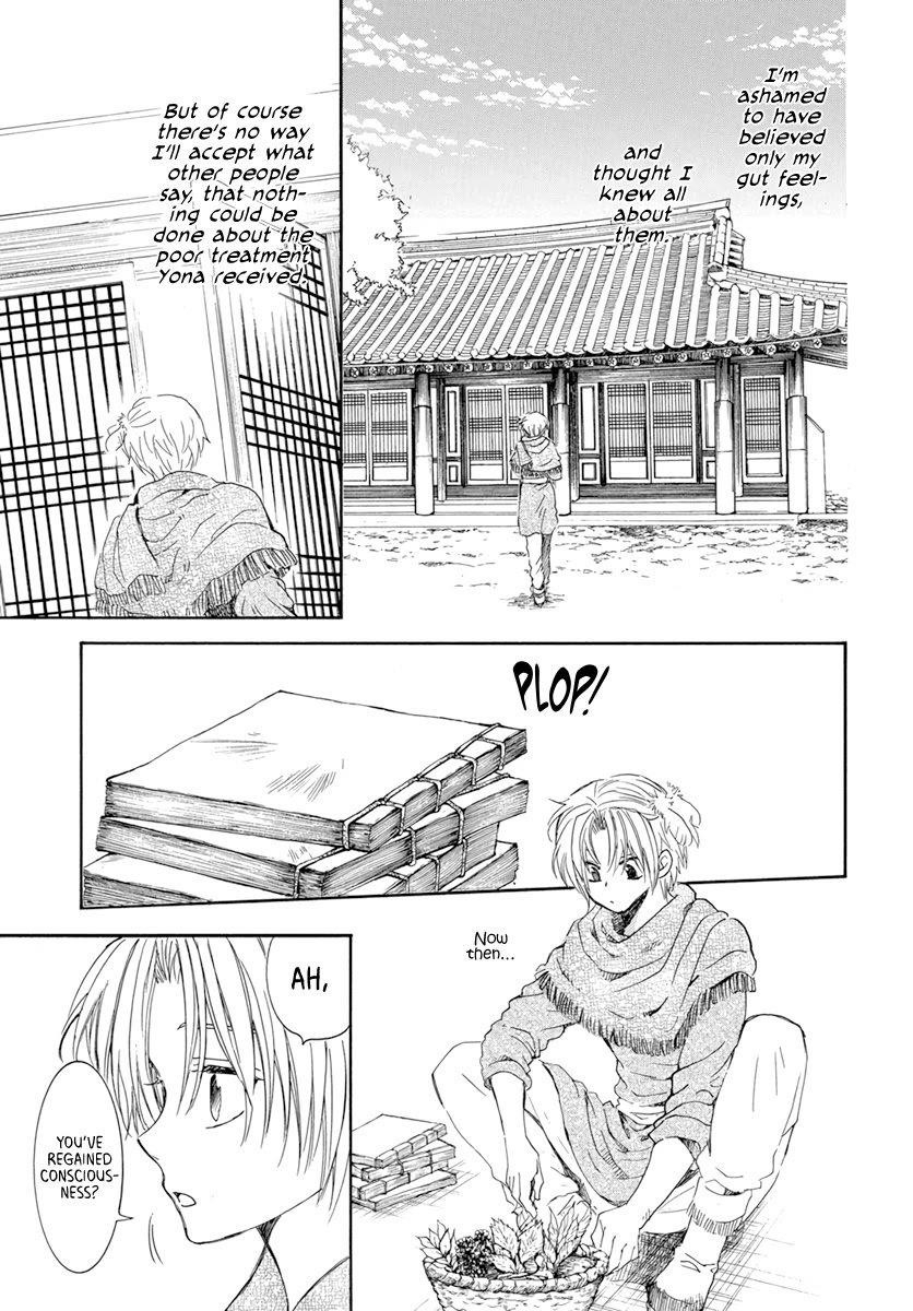 Akatsuki no Yona Chapter 205 - Page 21 in English