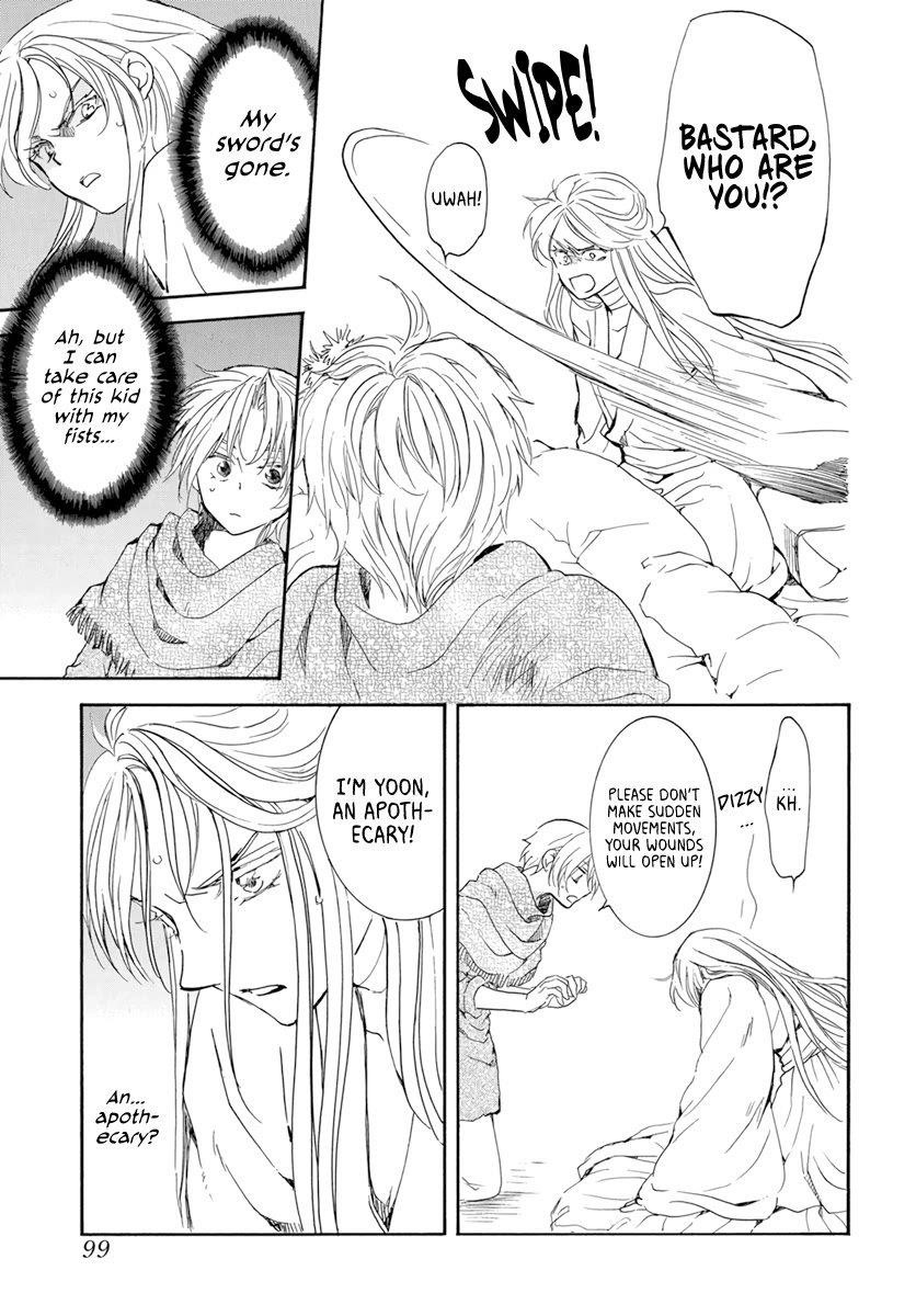 Akatsuki no Yona Chapter 205 - Page 23 in English