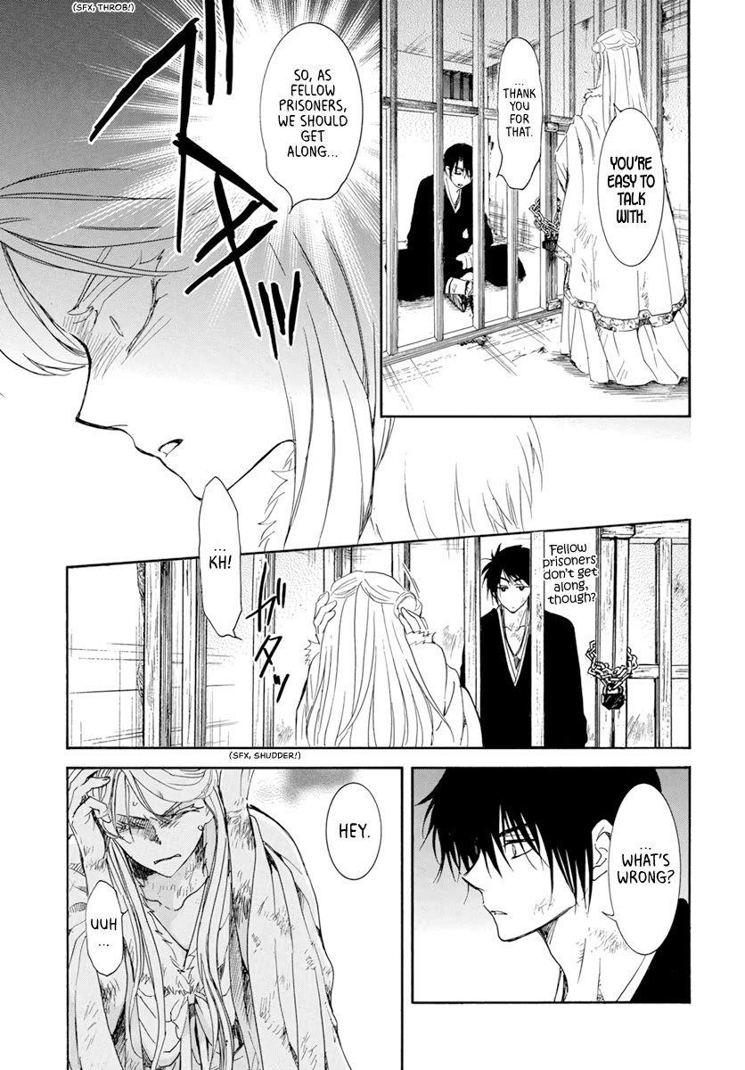 Akatsuki no Yona Chapter 205 - Page 7 in English