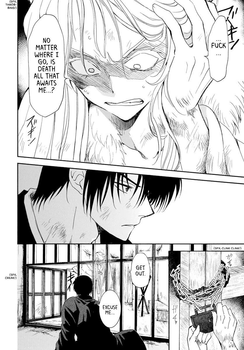 Akatsuki no Yona Chapter 205 - Page 8 in English