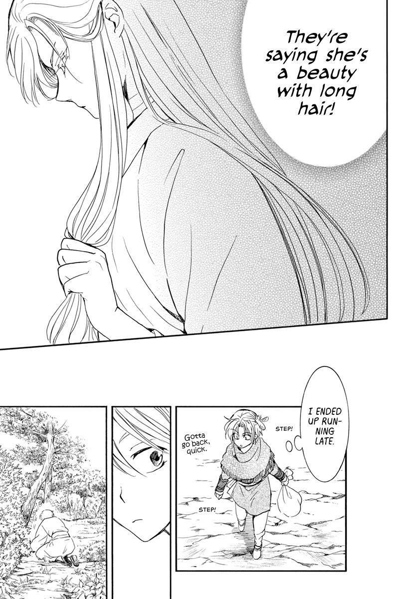 Akatsuki no Yona Chapter 206 - Page 13 in English
