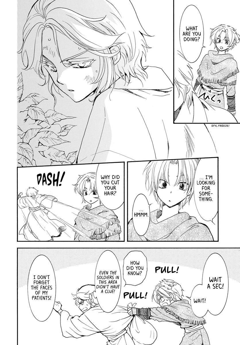 Akatsuki no Yona Chapter 206 - Page 14 in English