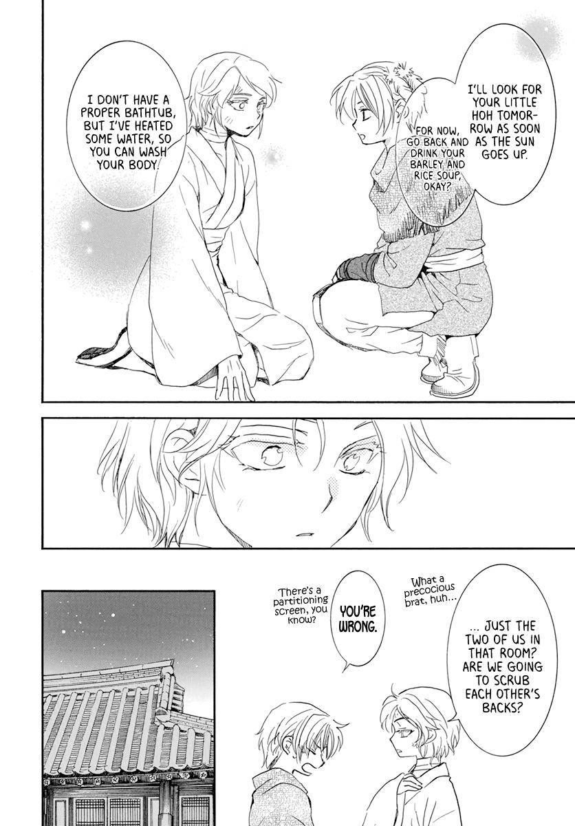 Akatsuki no Yona Chapter 206 - Page 16 in English
